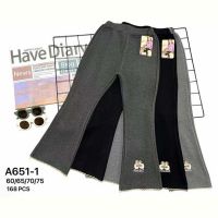 Купить Лосины Sevim A651-1 mix на obuv-plus.com.ua