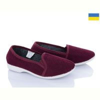 Купить Тапочки Kredo Кредо бордовий на obuv-plus.com.ua