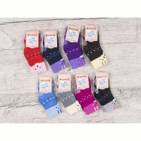 Купить Носки Jelzin С3227 (18-24) mix на obuv-plus.com.ua