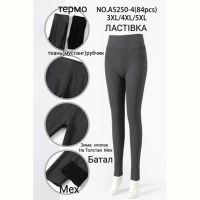 Купить Лосины Giang G49-5250-4 mix на obuv-plus.com.ua