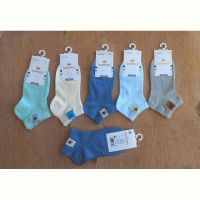 Купить Носки Annet HK-318-2 mix на obuv-plus.com.ua