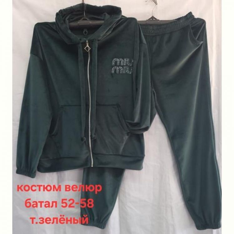 Купить Костюм спорт Hoan HN765 green на obuv-plus.com.ua