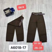 Купить Штаны Prenses A6018-17-1 brown на obuv-plus.com.ua