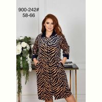 Купить Халат Anion 900-242 brown на obuv-plus.com.ua