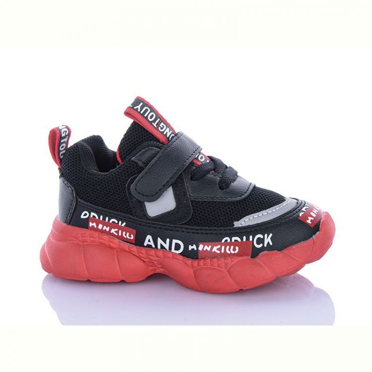 Купить Кроссовки Kimboo XF01-KJ741-1A на obuv-plus.com.ua
