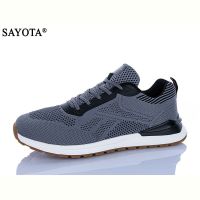 Купить Кроссовки Sayota S627-4 на obuv-plus.com.ua
