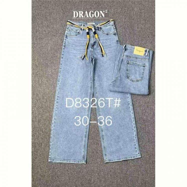 Купить Джинсы Maxim Jeans 8326 l.blue на obuv-plus.com.ua