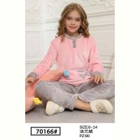 Купить Пижама Fili kids 70166 pink на obuv-plus.com.ua