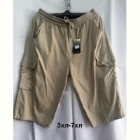Купить Бриджи Minh 3053 beige на obuv-plus.com.ua