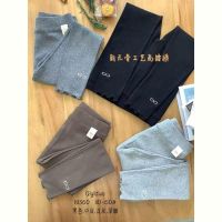Купить Лосины Meloria 81560 black на obuv-plus.com.ua