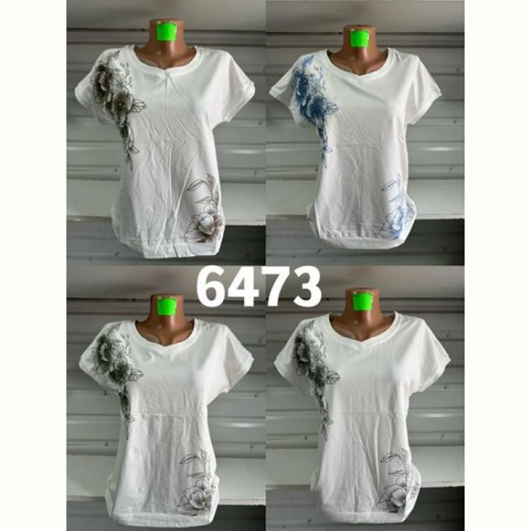 Купить Футболка Gertie 6473 white-khaki на obuv-plus.com.ua