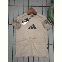 Купить Футболка Hous Of Timur HT2267 beige на obuv-plus.com.ua