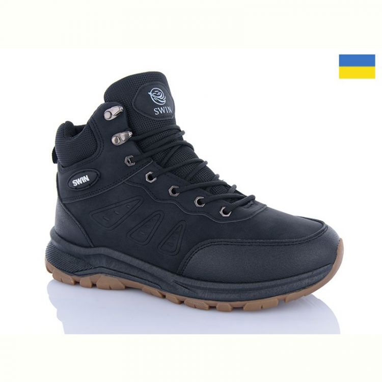 Купить Кроссовки Swin 10626-1 на obuv-plus.com.ua