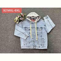 Купить Куртка Maxim Jeans 921 l.blue на obuv-plus.com.ua