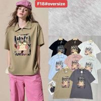 Купить Футболка Summer F18 mix на obuv-plus.com.ua