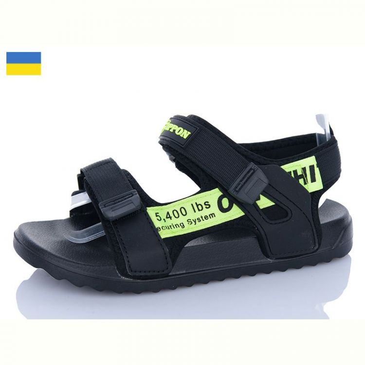 Купить Сандалии Ippon 2309-112 на obuv-plus.com.ua