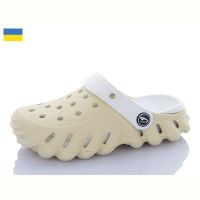 Купить Кроксы Luckline 5061-310 на obuv-plus.com.ua