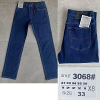 Купить Джинсы God Baron 3068 blue на obuv-plus.com.ua