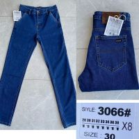 Купить Джинсы God Baron 3066 blue на obuv-plus.com.ua