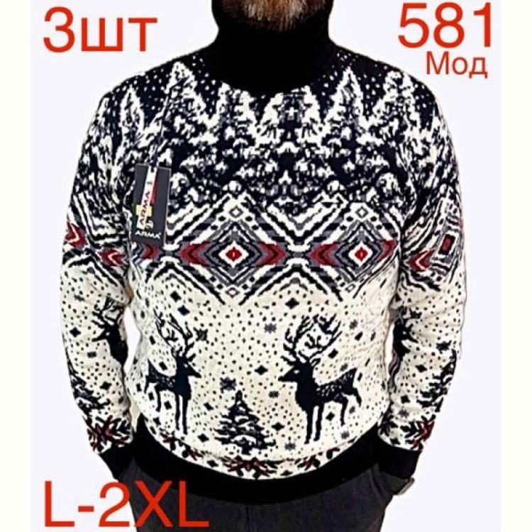 Купить Свитер Надийка ND338-581 black на obuv-plus.com.ua