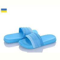 Купить Шлепанцы Luckline 7158-313 на obuv-plus.com.ua