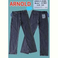 Купить Джинсы God Baron 1962 grey на obuv-plus.com.ua