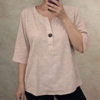 Купить Блузка LeVisha 26029 beige на obuv-plus.com.ua