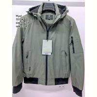 Купить Куртка TRAN 7015-6 mint на obuv-plus.com.ua