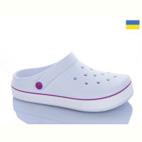 Купить Кроксы Dago 419 білий на obuv-plus.com.ua
