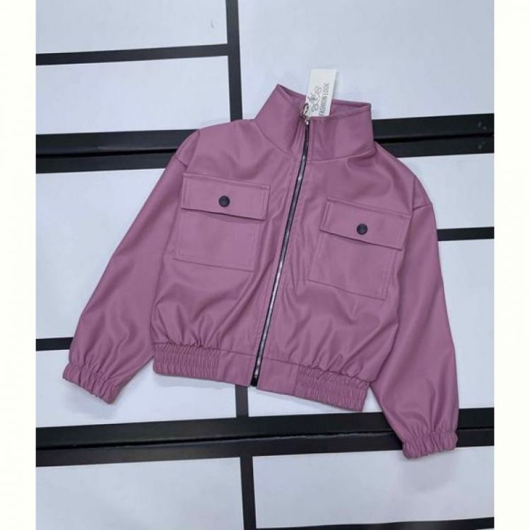 Купить Куртка Kosmy KS02 pink на obuv-plus.com.ua