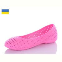 Купить Балетки Брис 1105 pink на obuv-plus.com.ua