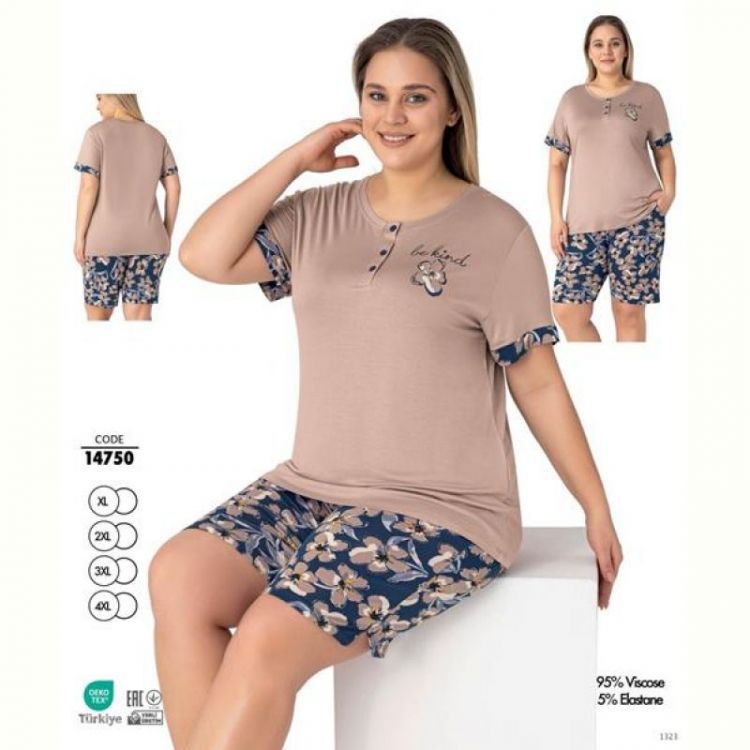Купить Пижама Cotpark 14750 nude на obuv-plus.com.ua