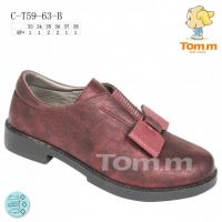 Купить Туфли Tom.M 5963B на obuv-plus.com.ua