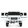 Купить Дитячий електромобіль Mercedes G63 AMG JJ2077 G500B Ліцензія на obuv-plus.com.ua