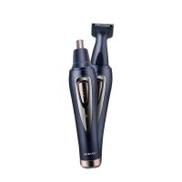 Купить Триммер для носа Flipmart FMA-SK-315 на obuv-plus.com.ua