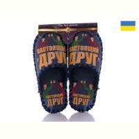 Купить Тапочки Active 7-150 на obuv-plus.com.ua