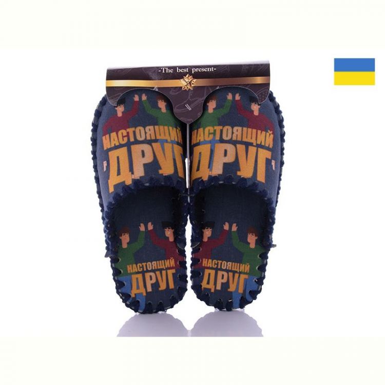 Купить Тапочки Active 7-150 на obuv-plus.com.ua