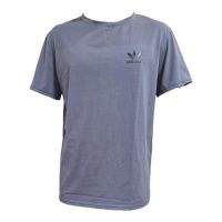 Купить Футболка Sevim SV1669 grey на obuv-plus.com.ua