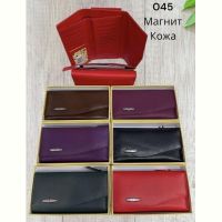 Купить Кошелек Chus SA045 mix на obuv-plus.com.ua