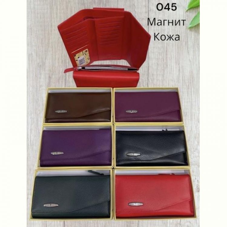 Купить Кошелек Chus SA045 mix на obuv-plus.com.ua