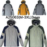 Купить Куртка Ale-Ate A25063 l.grey на obuv-plus.com.ua