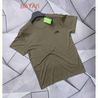 Купить Футболка Rassul 67325 khaki на obuv-plus.com.ua