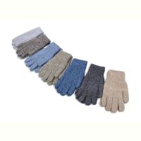 Купить Перчатки Rubi RB670 mix на obuv-plus.com.ua