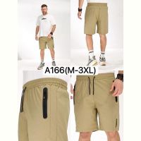 Купить Шорты LiOpt A166 beige на obuv-plus.com.ua