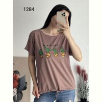 Купить Футболка FSN 1284 brown на obuv-plus.com.ua