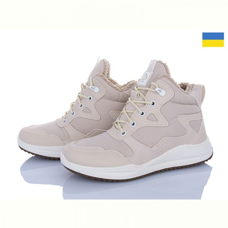 Купить Кроссовки Paolla N4 бежевий на obuv-plus.com.ua