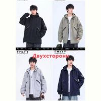 Купить Куртка Major 29927 l.grey на obuv-plus.com.ua