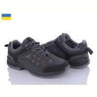 Купить Кроссовки Paolla ПАТ2 сірий на obuv-plus.com.ua