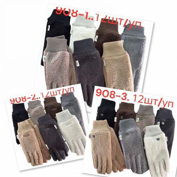 Купить Перчатки Rubi 908-1 mix на obuv-plus.com.ua