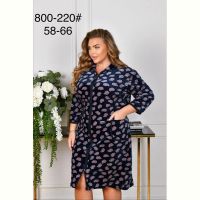 Купить Халат Anion 800-220 navy на obuv-plus.com.ua